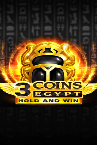 3 Coins: Egypt демо играть онлайн | MaxBet Казино без регистрации