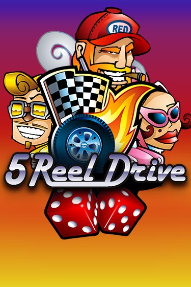 5 Reel Drive демо играть онлайн | MaxBet Казино без регистрации