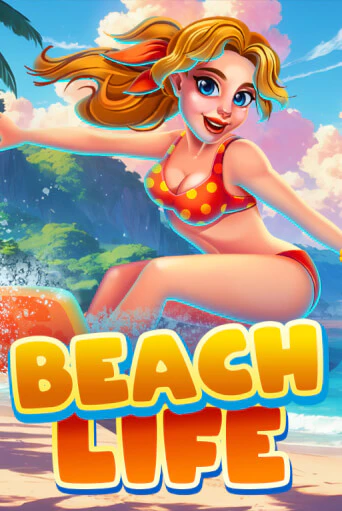 Beach Life демо играть онлайн | MaxBet Казино без регистрации