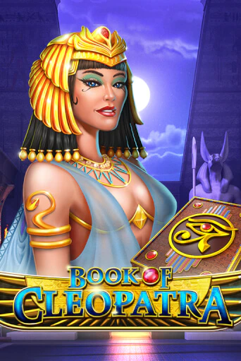Book of Cleopatra демо играть онлайн | MaxBet Казино без регистрации