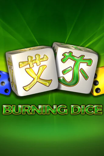 Burning Dice демо играть онлайн | MaxBet Казино без регистрации