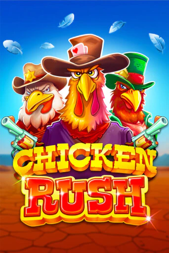 Chicken Rush демо играть онлайн | MaxBet Казино без регистрации