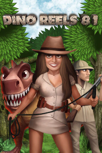 Dino Reels 81 демо играть онлайн | MaxBet Казино без регистрации
