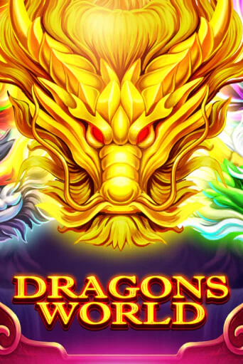 Dragons World демо играть онлайн | MaxBet Казино без регистрации