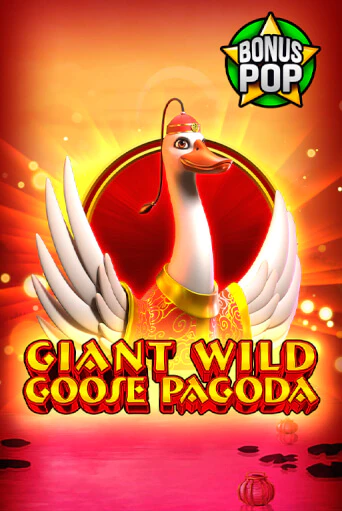 Giant Wild Goose Pagoda демо играть онлайн | MaxBet Казино без регистрации