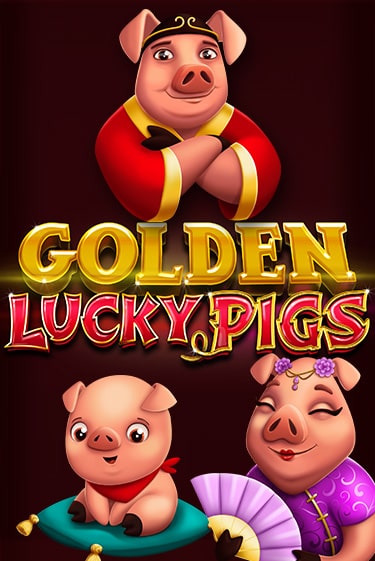 Golden Lucky Pigs демо играть онлайн | MaxBet Казино без регистрации