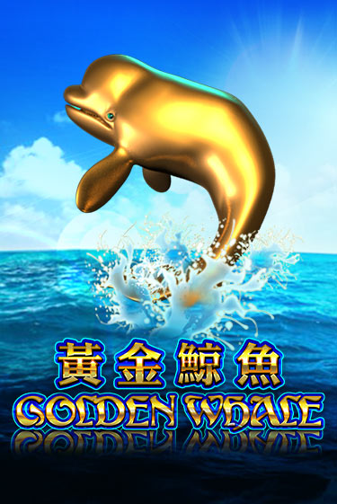 Golden Whale демо играть онлайн | MaxBet Казино без регистрации