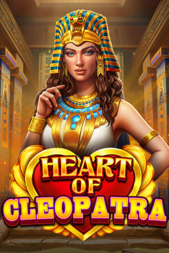 Heart of Cleopatra демо играть онлайн | MaxBet Казино без регистрации