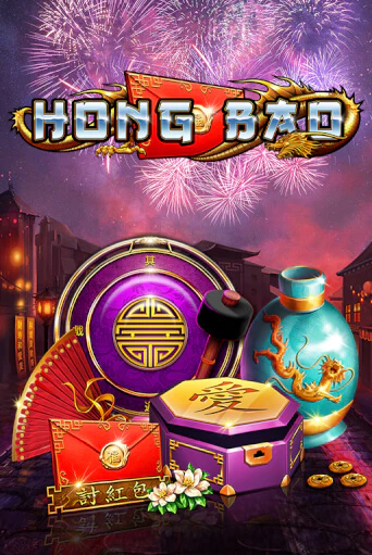 Hong Bao демо играть онлайн | MaxBet Казино без регистрации