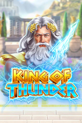 King of Thunder демо играть онлайн | MaxBet Казино без регистрации