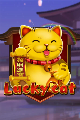 Lucky Cat демо играть онлайн | MaxBet Казино без регистрации