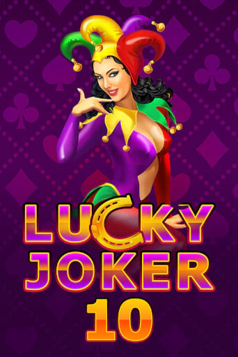 Lucky Joker 10 демо играть онлайн | MaxBet Казино без регистрации