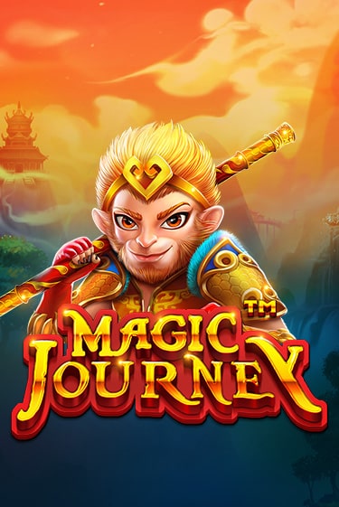 Magic Journey™ демо играть онлайн | MaxBet Казино без регистрации