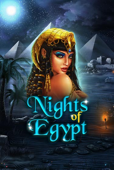 Nights Of Egypt демо играть онлайн | MaxBet Казино без регистрации