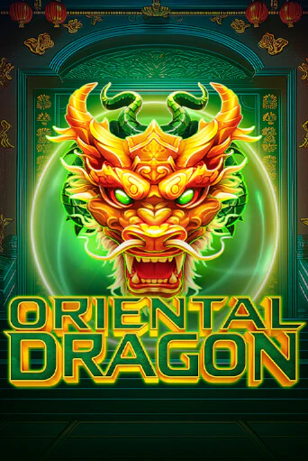 Oriental Dragon демо играть онлайн | MaxBet Казино без регистрации