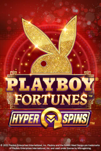 PLAYBOY® Fortunes™ HyperSpins™ демо играть онлайн | MaxBet Казино без регистрации