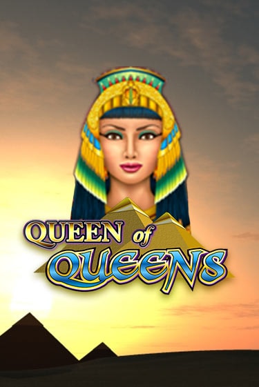 Queen of Queens демо играть онлайн | MaxBet Казино без регистрации