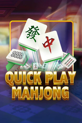 Quick Play Mahjong демо играть онлайн | MaxBet Казино без регистрации