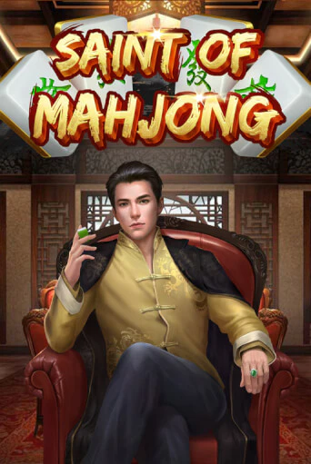 Saint of Mahjong демо играть онлайн | MaxBet Казино без регистрации