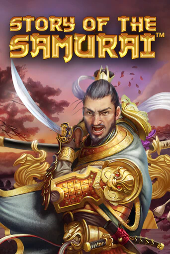 Story Of The Samurai демо играть онлайн | MaxBet Казино без регистрации