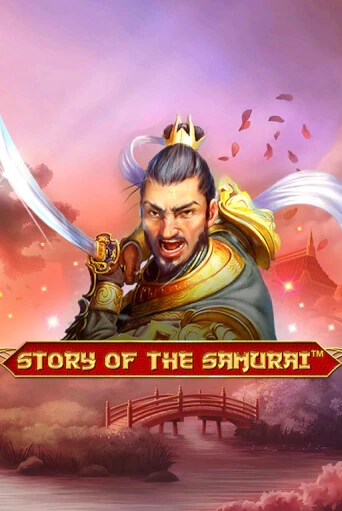 Story Of The Samurai – 10 Lines демо играть онлайн | MaxBet Казино без регистрации