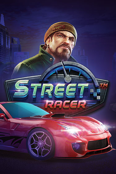 Street Racer демо играть онлайн | MaxBet Казино без регистрации