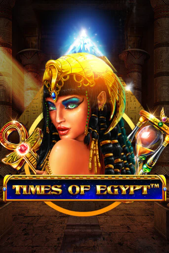 Times Of Egypt демо играть онлайн | MaxBet Казино без регистрации