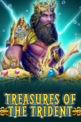 Treasures Of The Trident демо играть онлайн | MaxBet Казино без регистрации