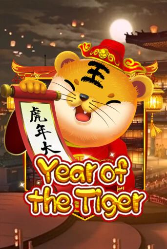 Year Of The Tiger демо играть онлайн | MaxBet Казино без регистрации