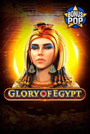Glory of Egypt демо играть онлайн | MaxBet Казино без регистрации
