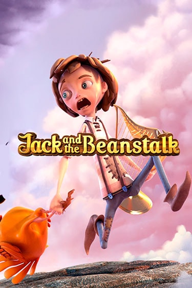 Jack and the Beanstalk™ демо играть онлайн | MaxBet Казино без регистрации