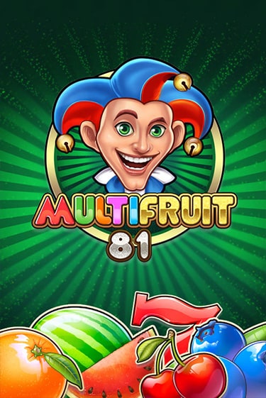 MULTIFRUIT 81 демо играть онлайн | MaxBet Казино без регистрации