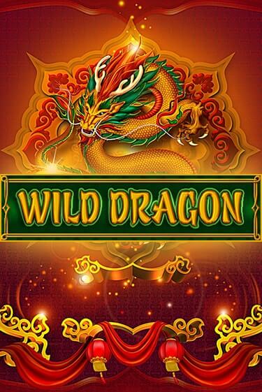 Wild Dragon демо играть онлайн | MaxBet Казино без регистрации